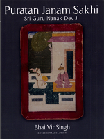 Puratan Janam Sakhi Bhai Vir Singh